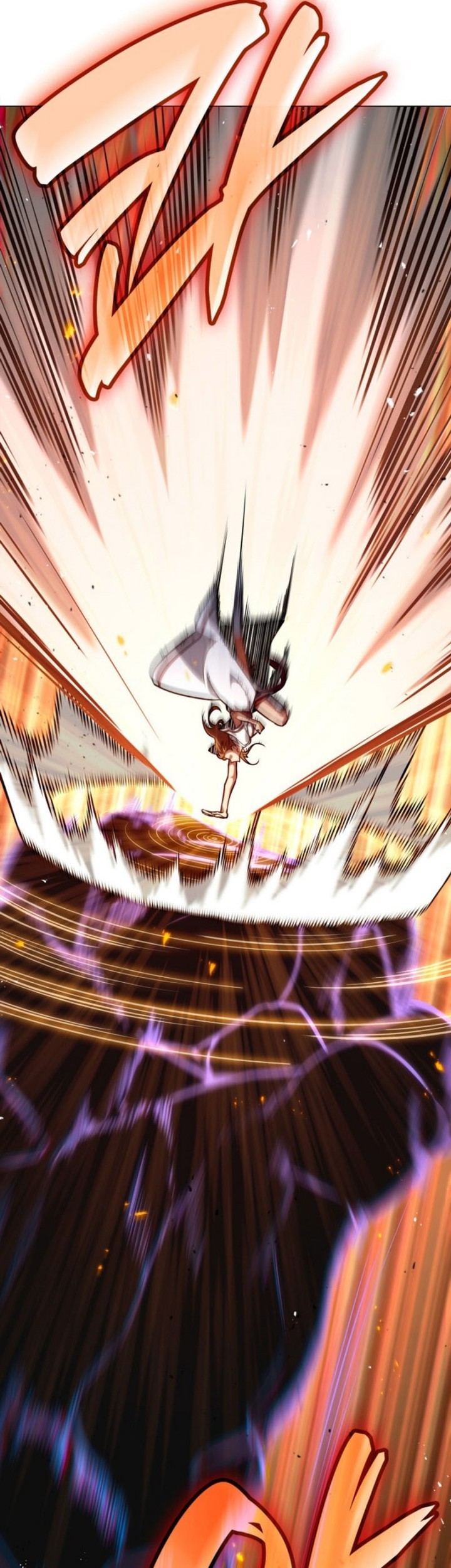 Infinite Mage Chapter 76 Gambar 64