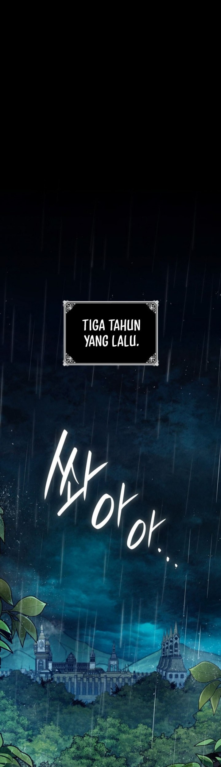Manhwa Infinite Mage Chapter 76 gambar nomor 2