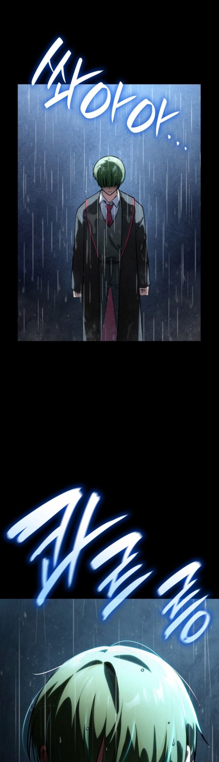 Infinite Mage Chapter 76 Gambar 6