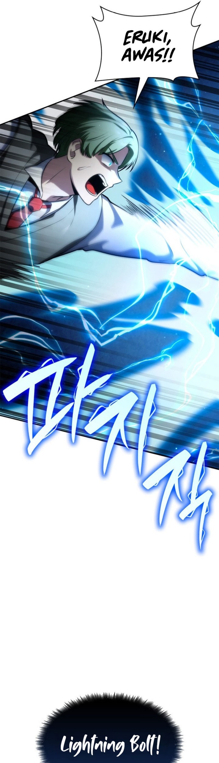 Infinite Mage Chapter 76 Gambar 22