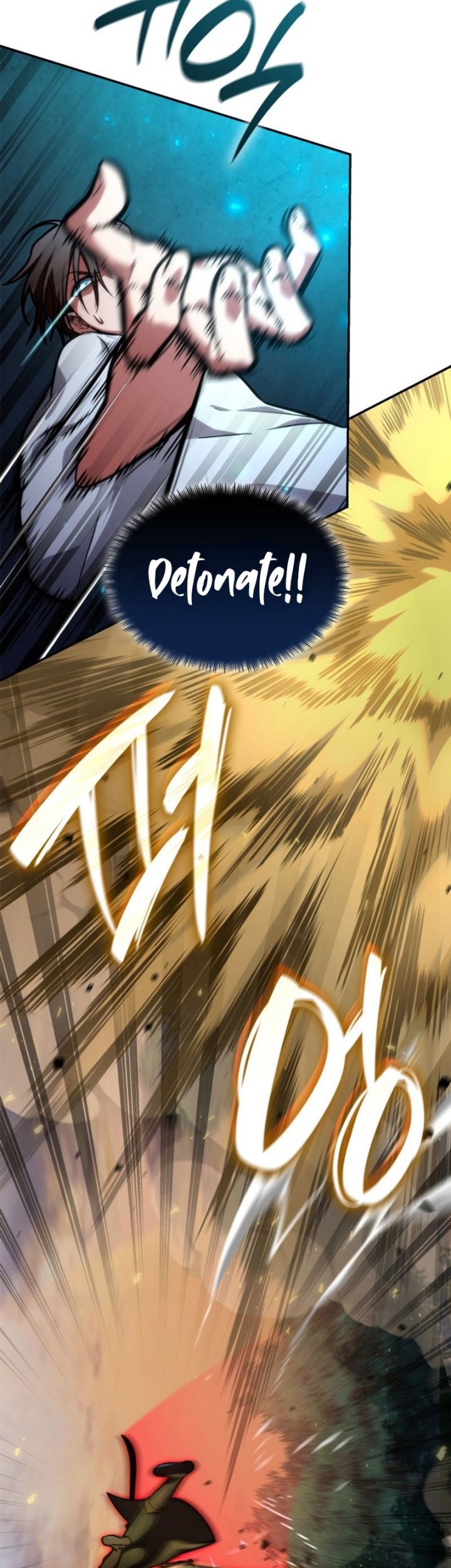 Infinite Mage Chapter 76 Gambar 24