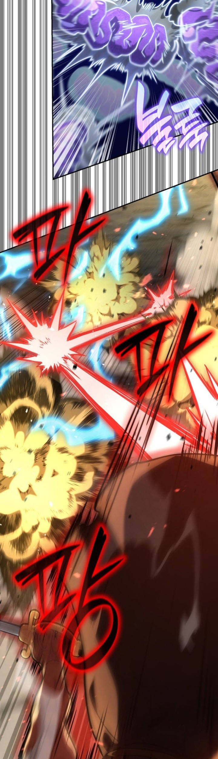 Infinite Mage Chapter 76 Gambar 31