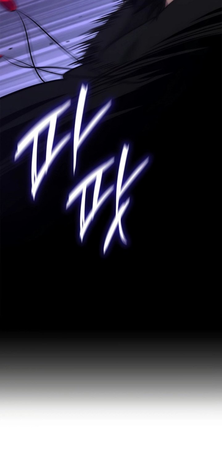 Infinite Mage Chapter 75 Gambar 52