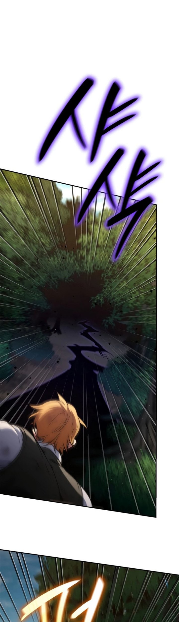 Infinite Mage Chapter 75 Gambar 53