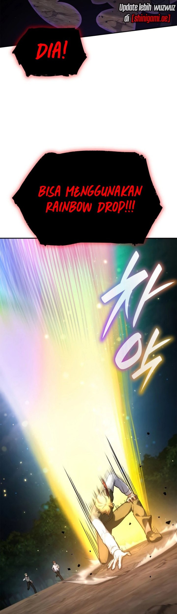 Infinite Mage Chapter 75 Gambar 36