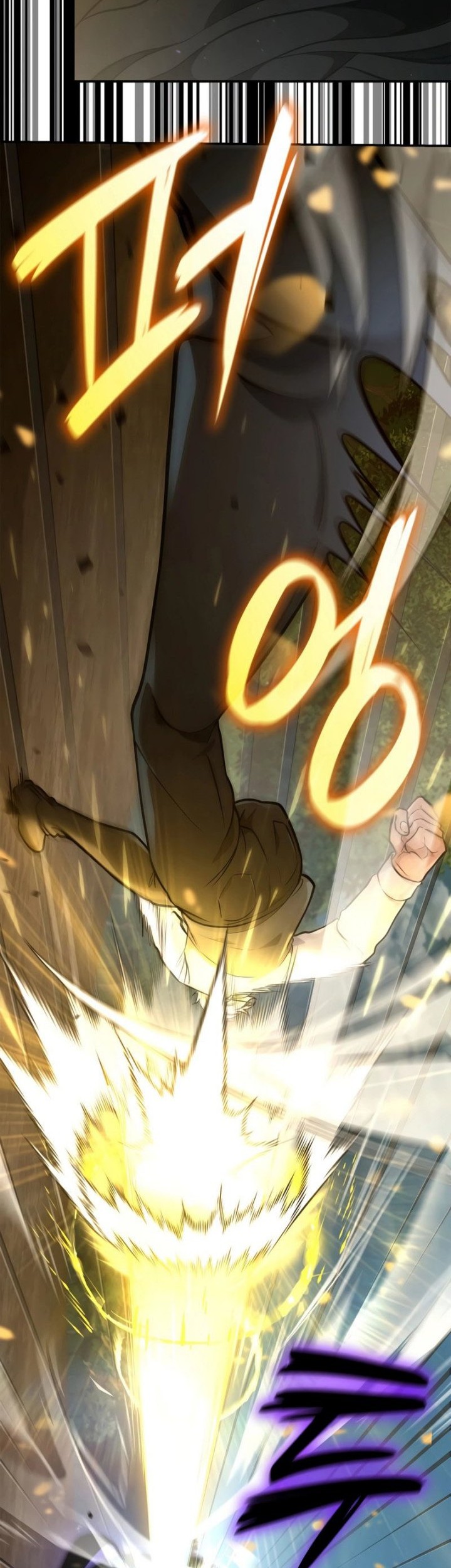 Infinite Mage Chapter 75 Gambar 46