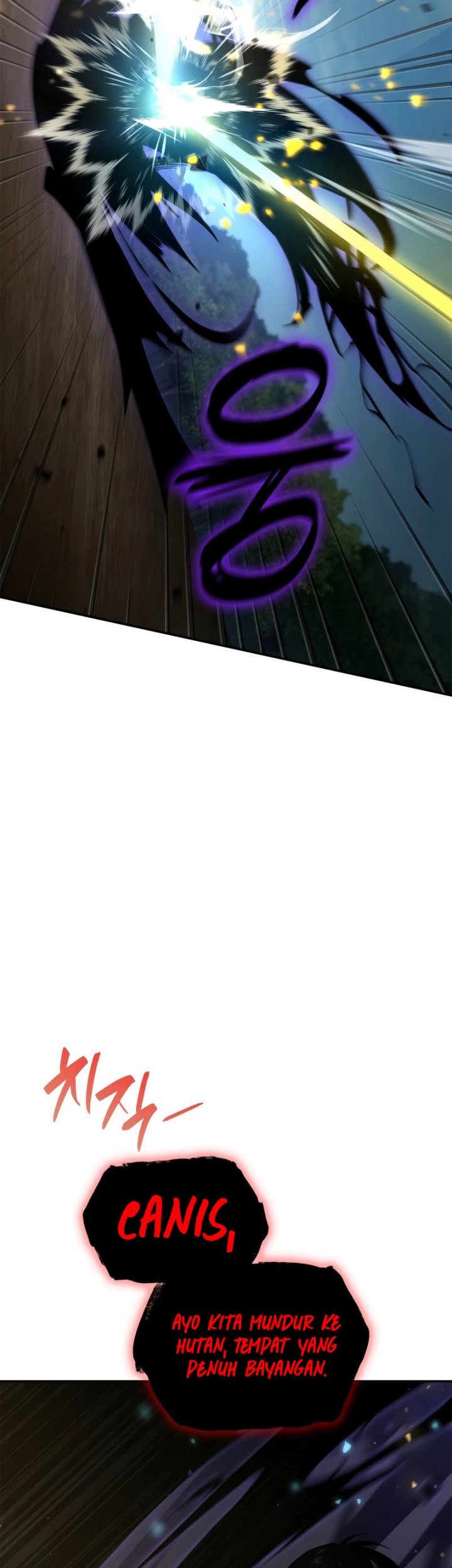 Infinite Mage Chapter 75 Gambar 47