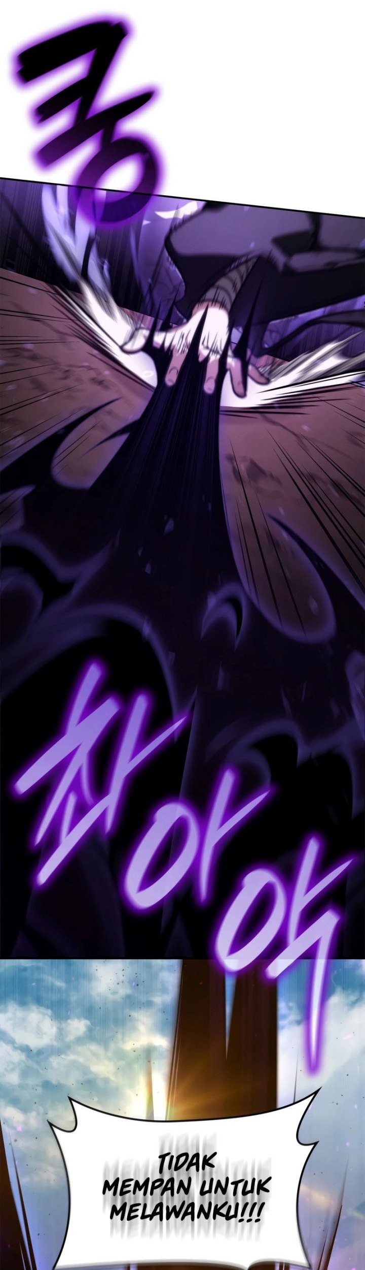 Infinite Mage Chapter 75 Gambar 22