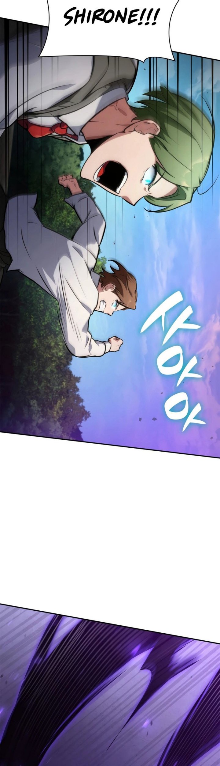 Infinite Mage Chapter 75 Gambar 24