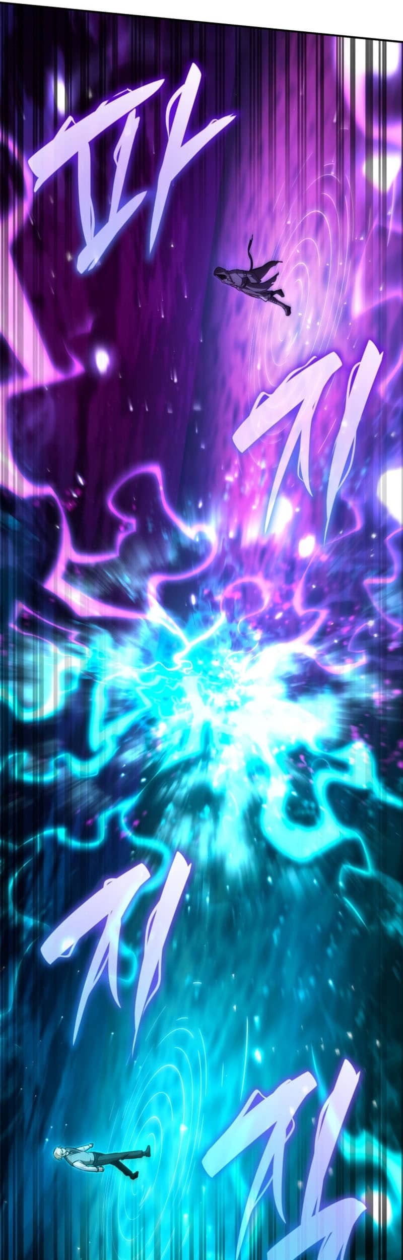 Infinite Mage Chapter 72 Gambar 51