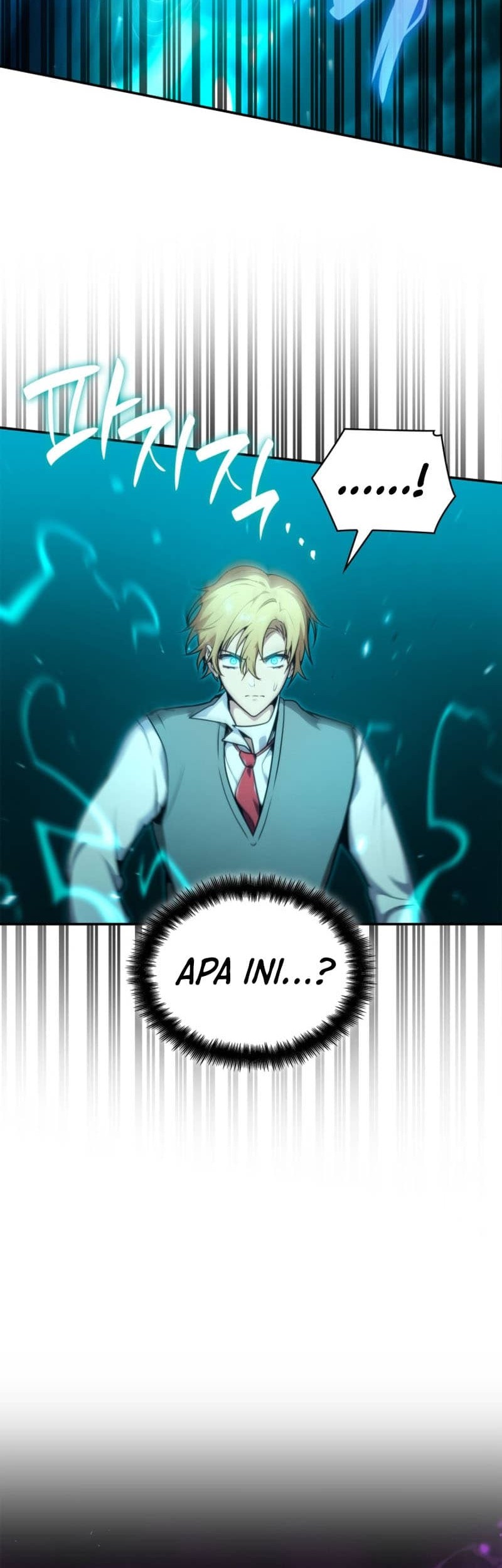 Infinite Mage Chapter 72 Gambar 52