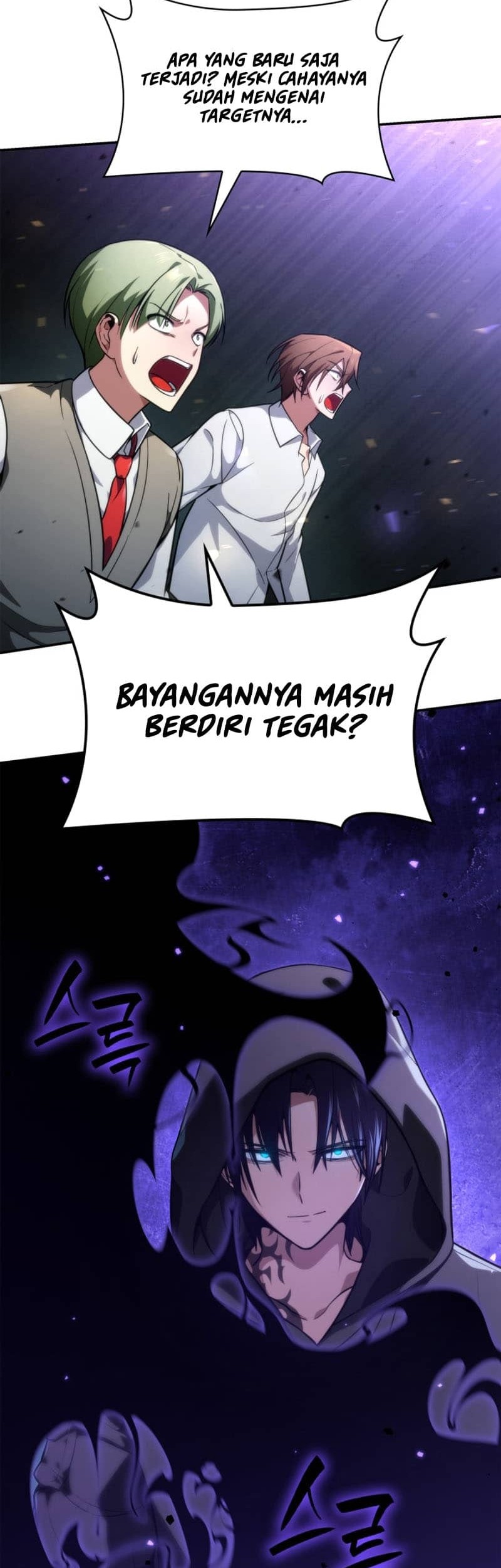 Infinite Mage Chapter 72 Gambar 64