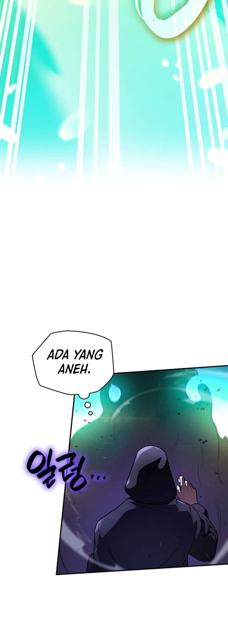 Infinite Mage Chapter 72 Gambar 70