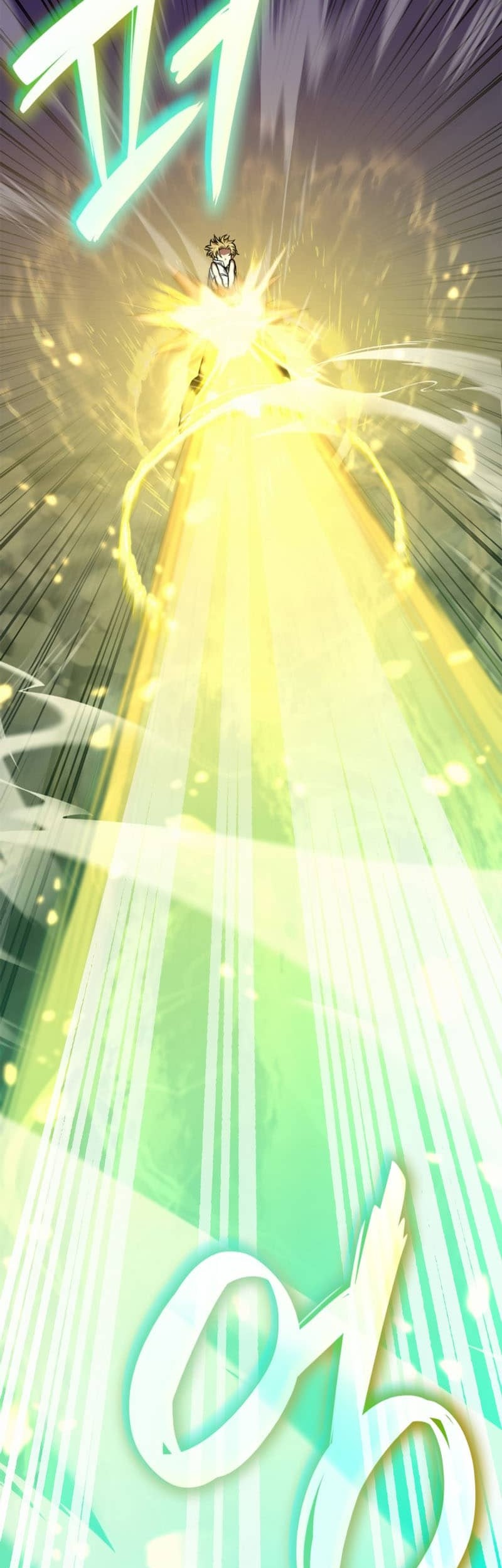 Infinite Mage Chapter 72 Gambar 69