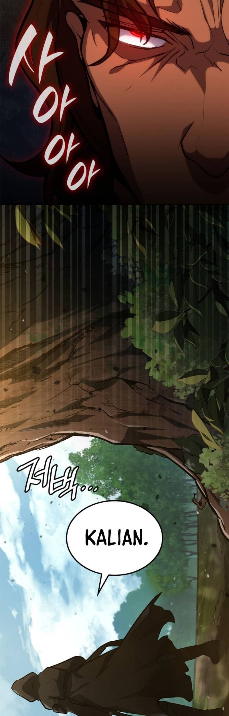 Infinite Mage Chapter 72 Gambar 36