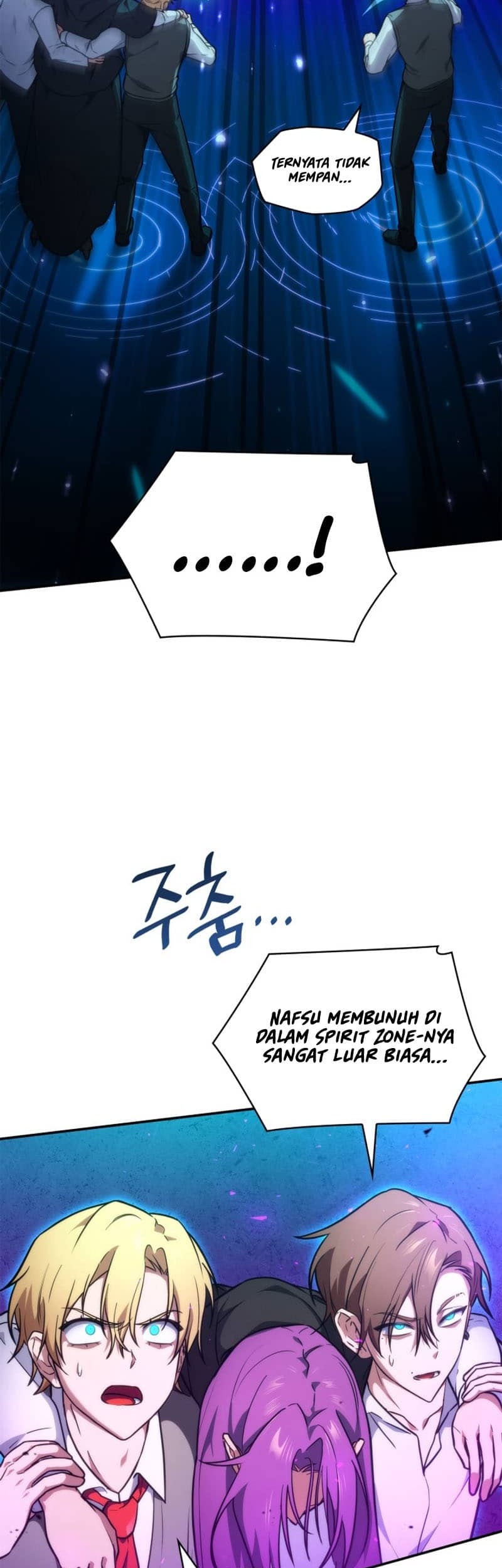 Infinite Mage Chapter 72 Gambar 41