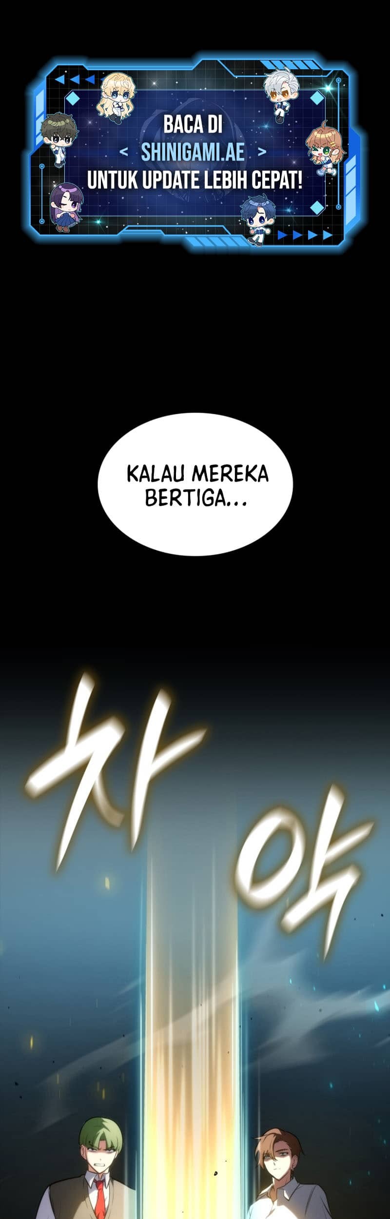 Manhwa Infinite Mage Chapter 72 gambar nomor 2