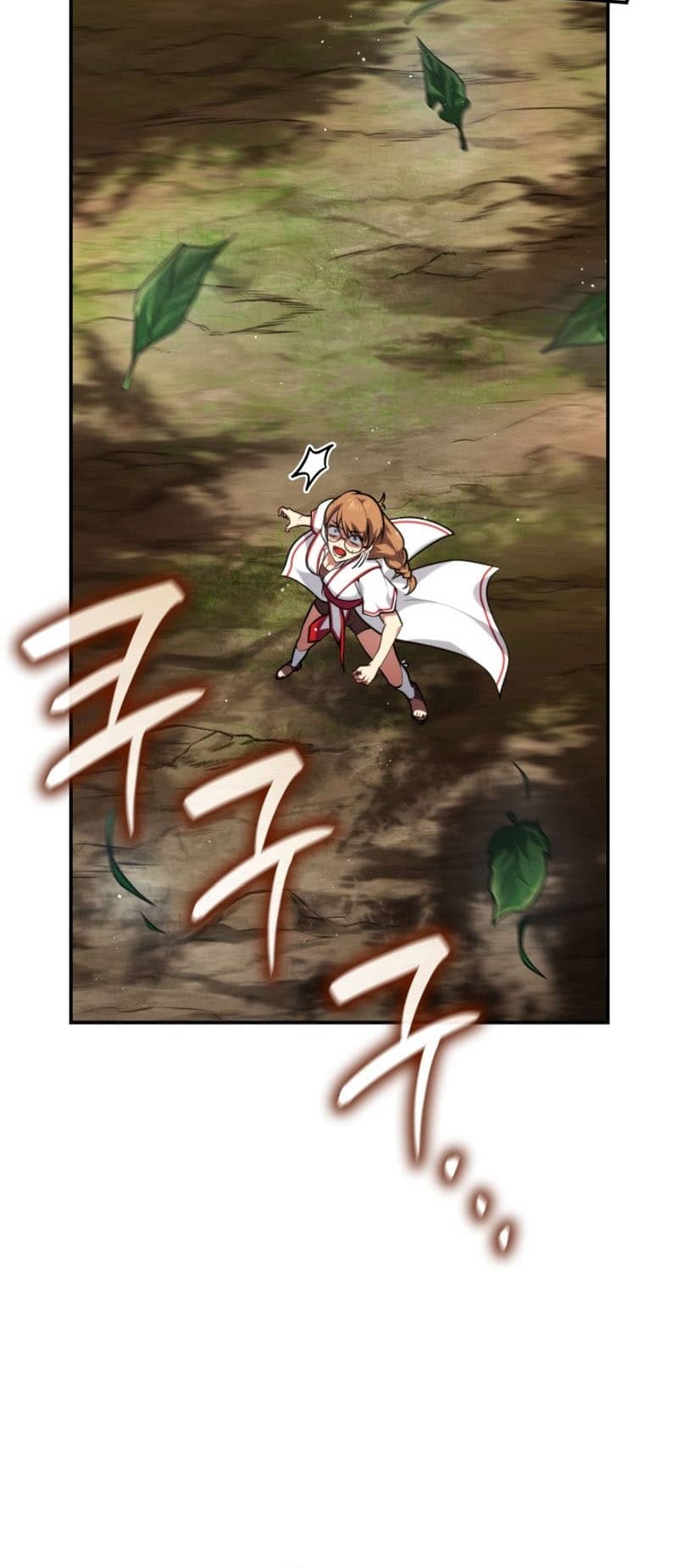 Infinite Mage Chapter 72 Gambar 22