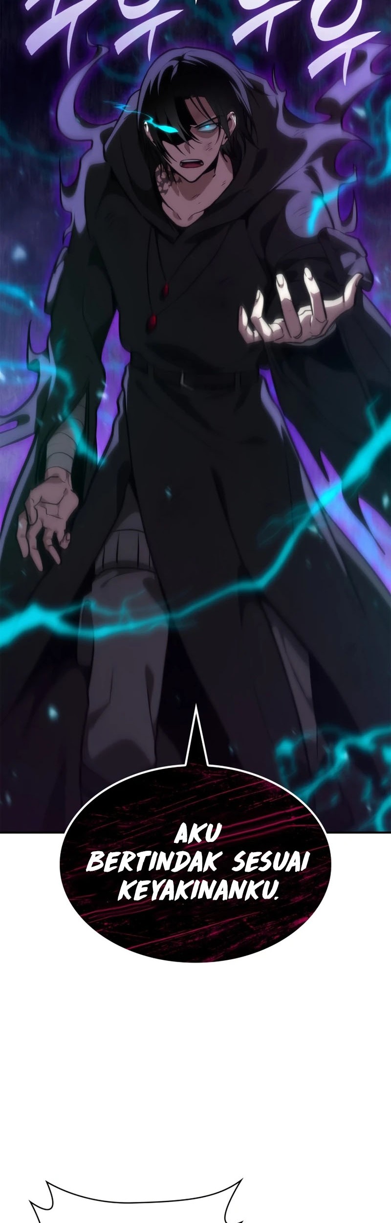 Infinite Mage Chapter 79 Gambar 50