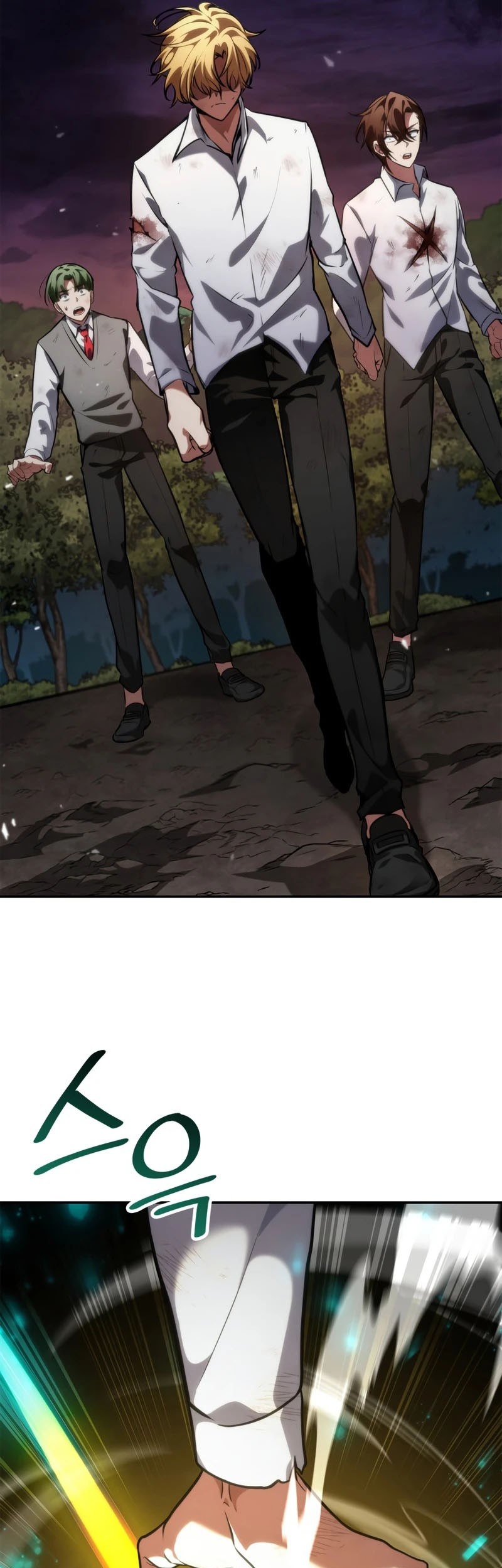 Infinite Mage Chapter 79 Gambar 53