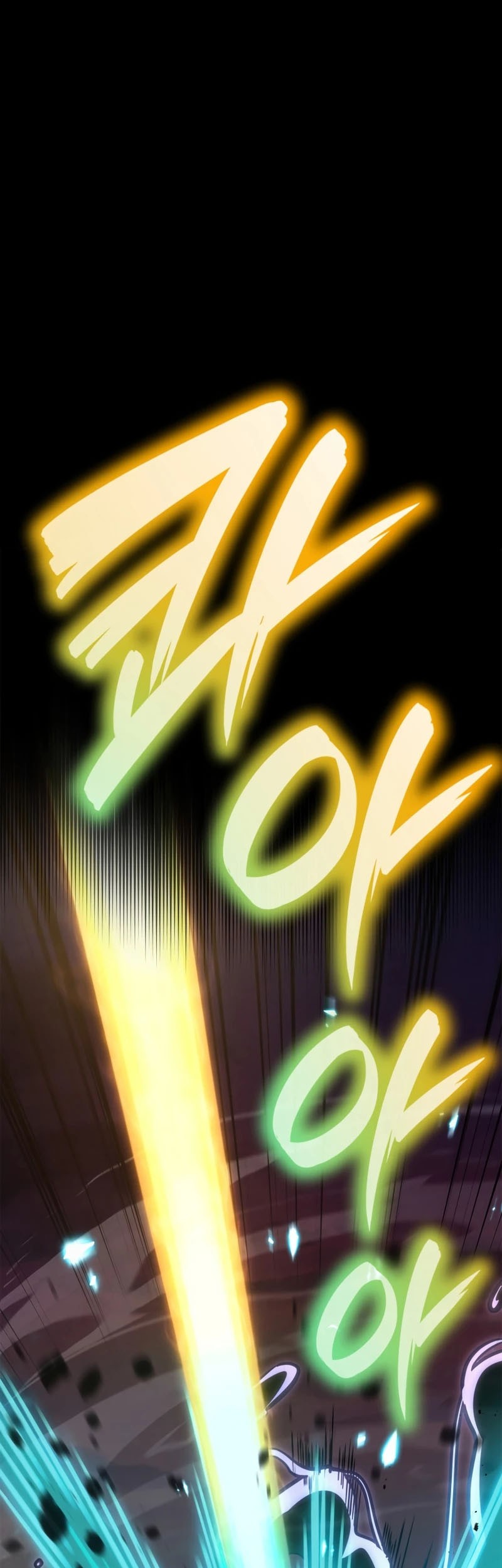 Infinite Mage Chapter 79 Gambar 7