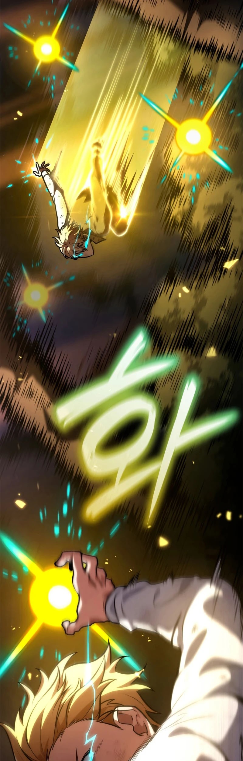 Infinite Mage Chapter 79 Gambar 12