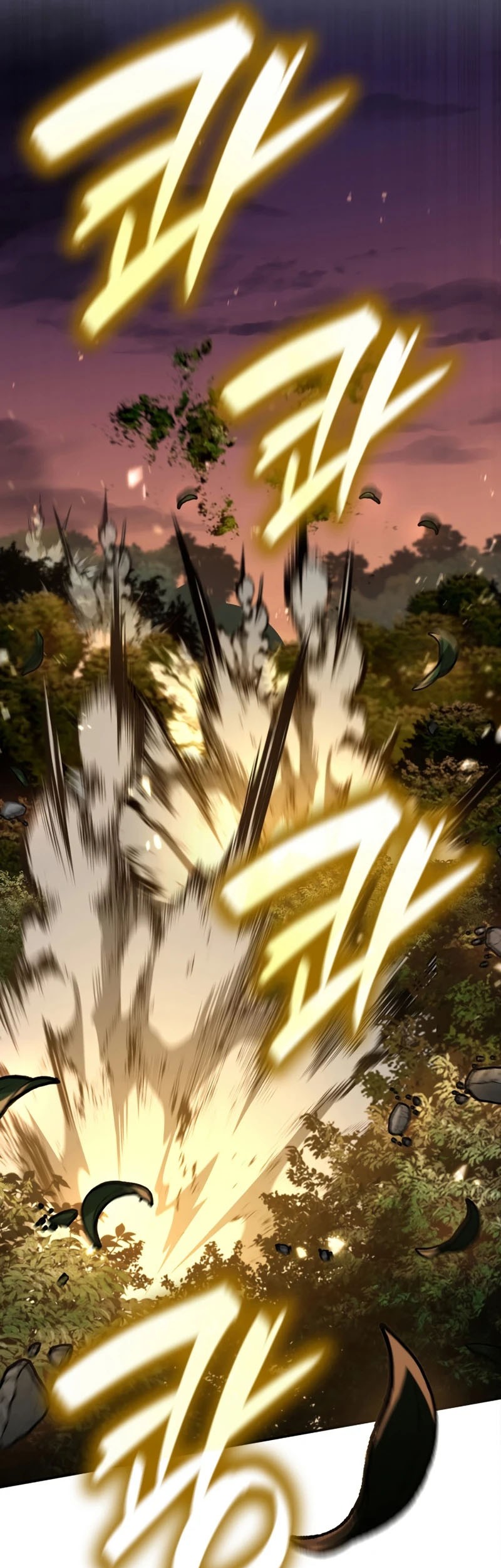 Infinite Mage Chapter 79 Gambar 25