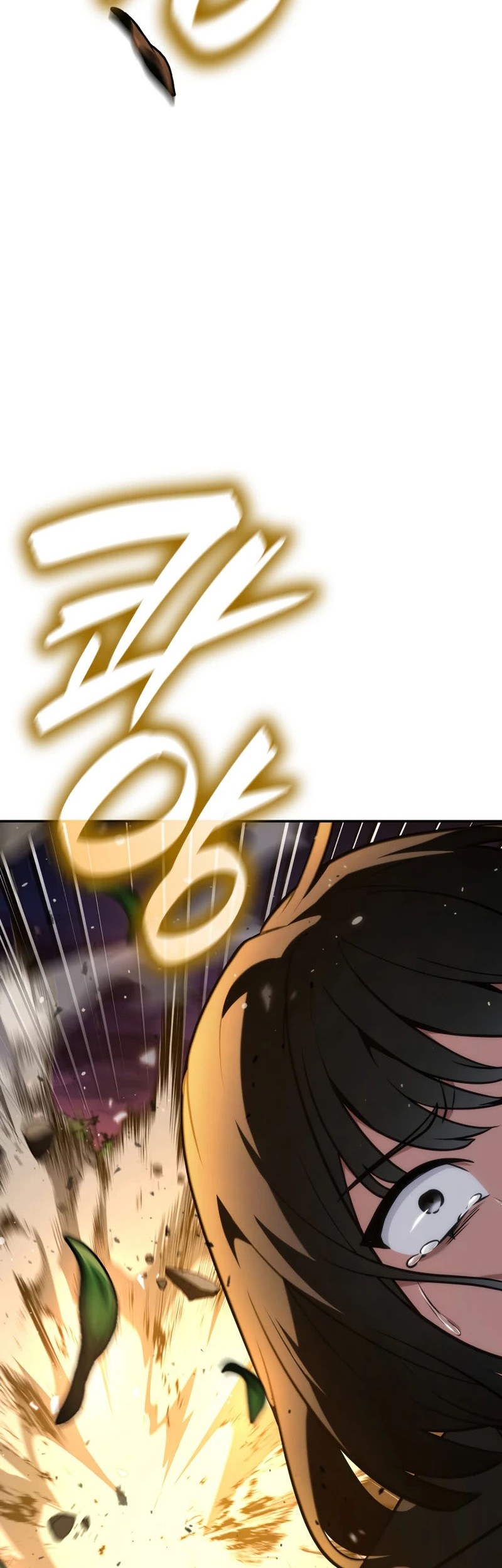 Infinite Mage Chapter 79 Gambar 26