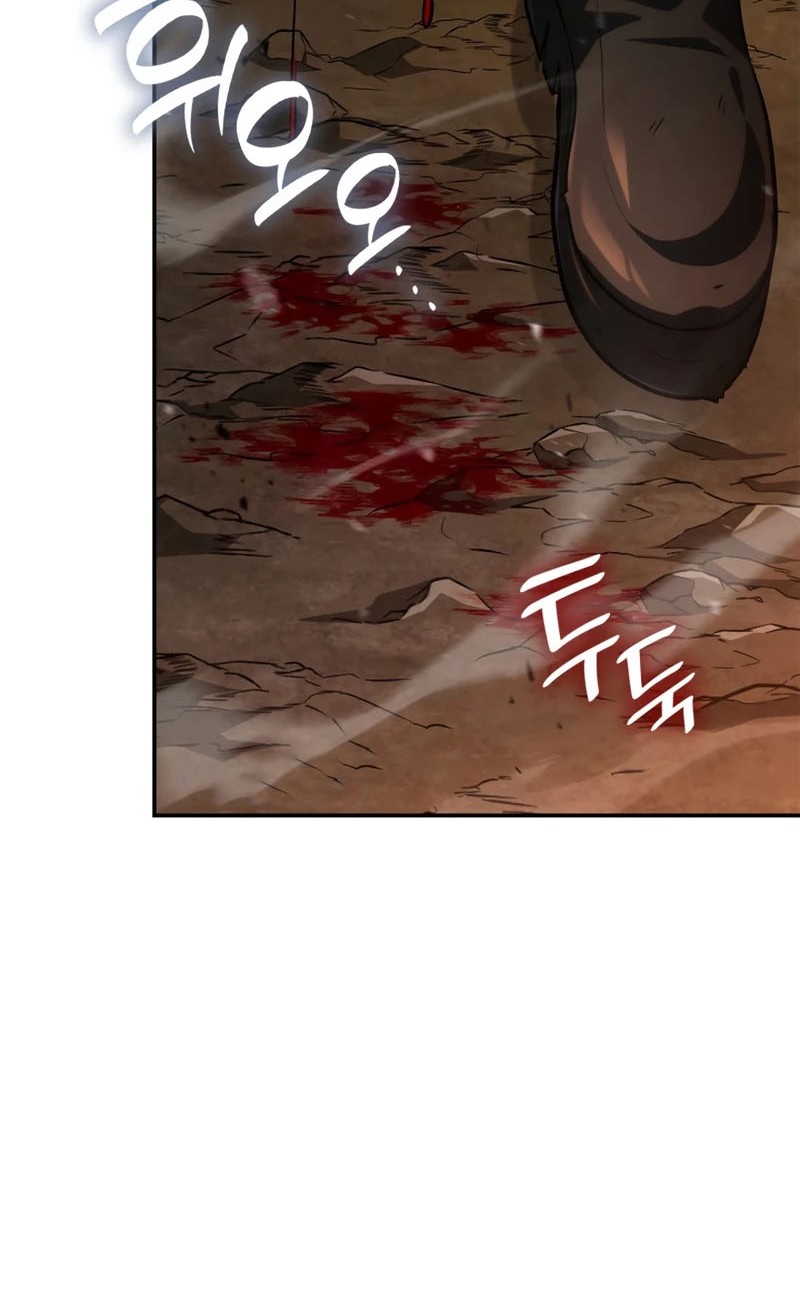 Infinite Mage Chapter 79 Gambar 28