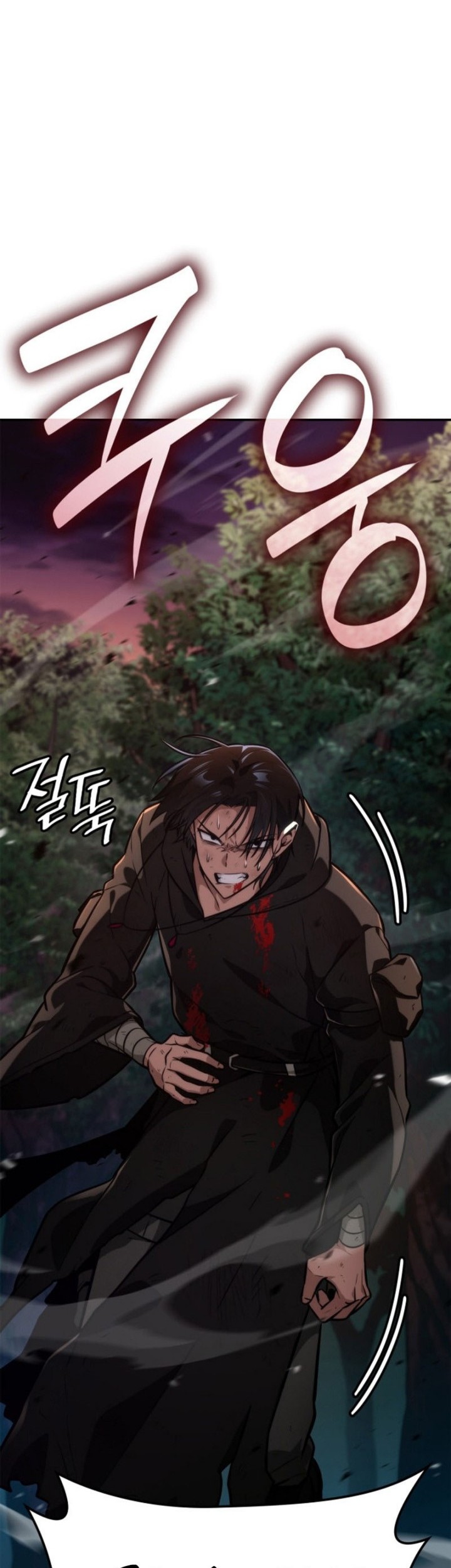 Infinite Mage Chapter 78 Gambar 62