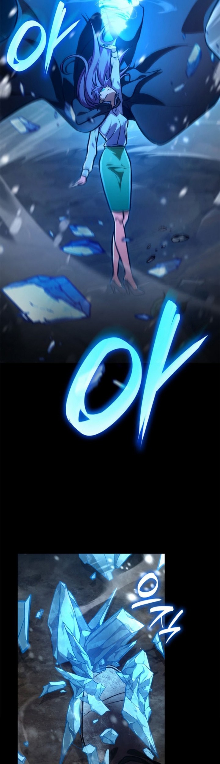 Infinite Mage Chapter 78 Gambar 34