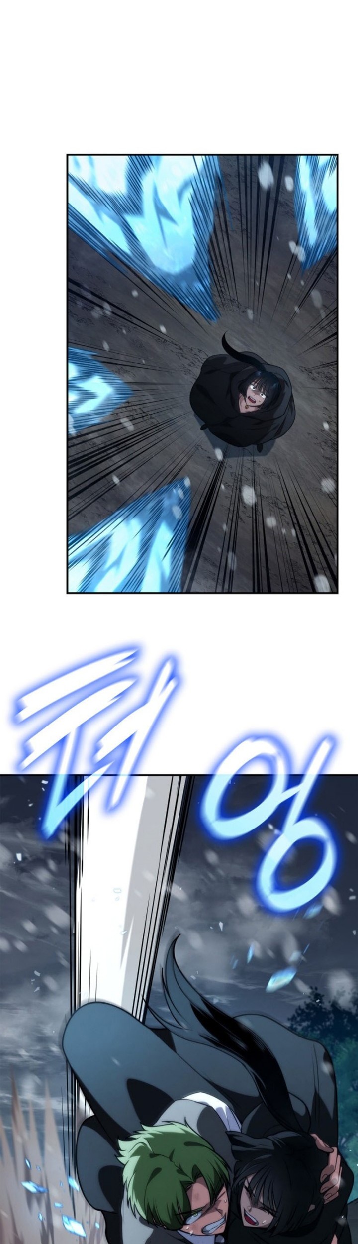 Infinite Mage Chapter 78 Gambar 40