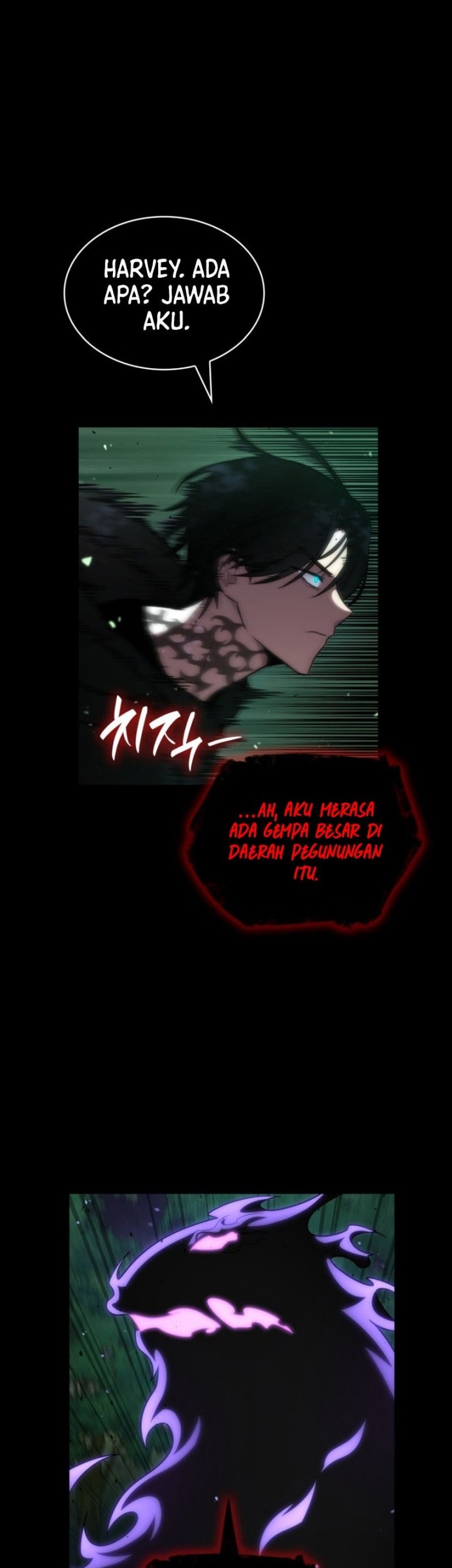 Infinite Mage Chapter 78 Gambar 3