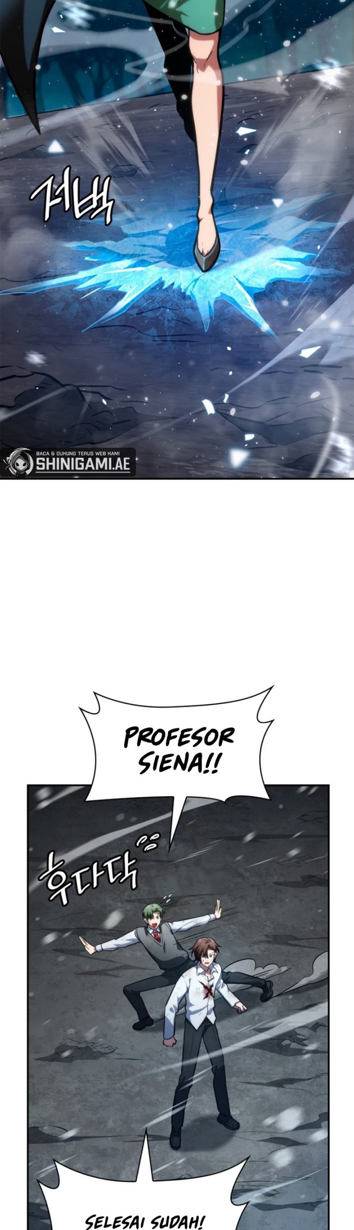 Infinite Mage Chapter 78 Gambar 16