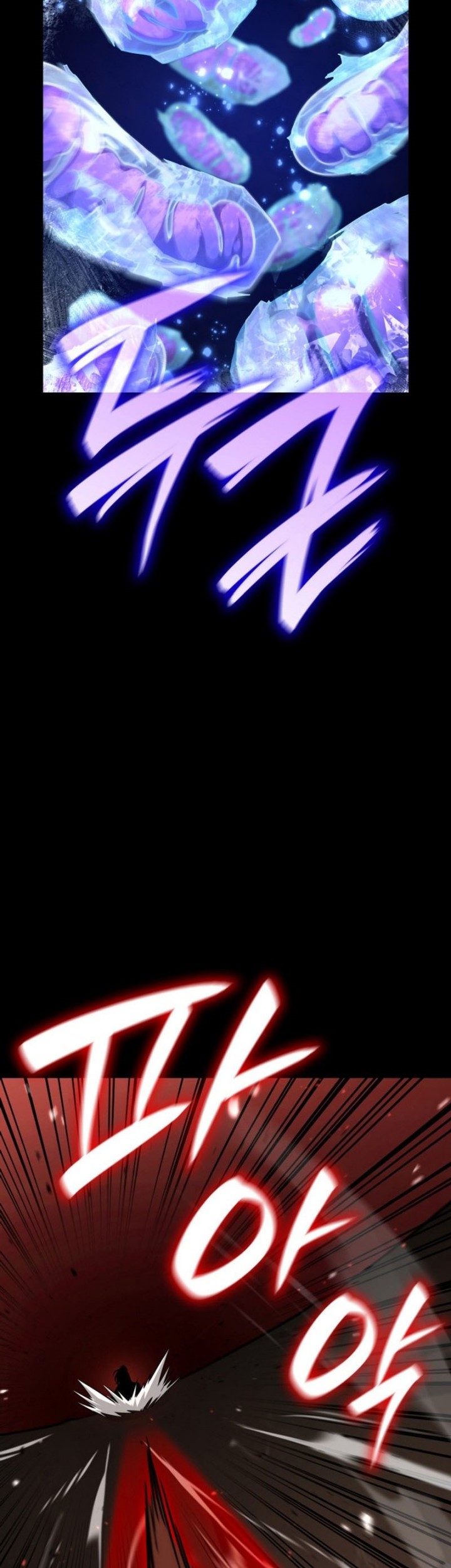 Infinite Mage Chapter 78 Gambar 28