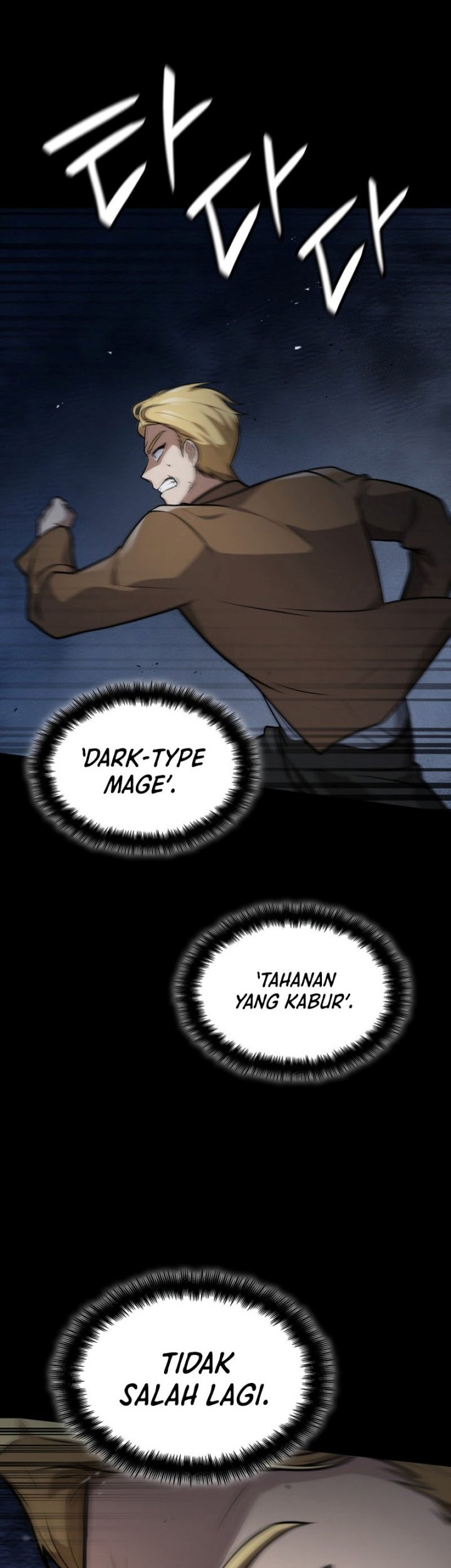 Infinite Mage Chapter 67 Gambar 58