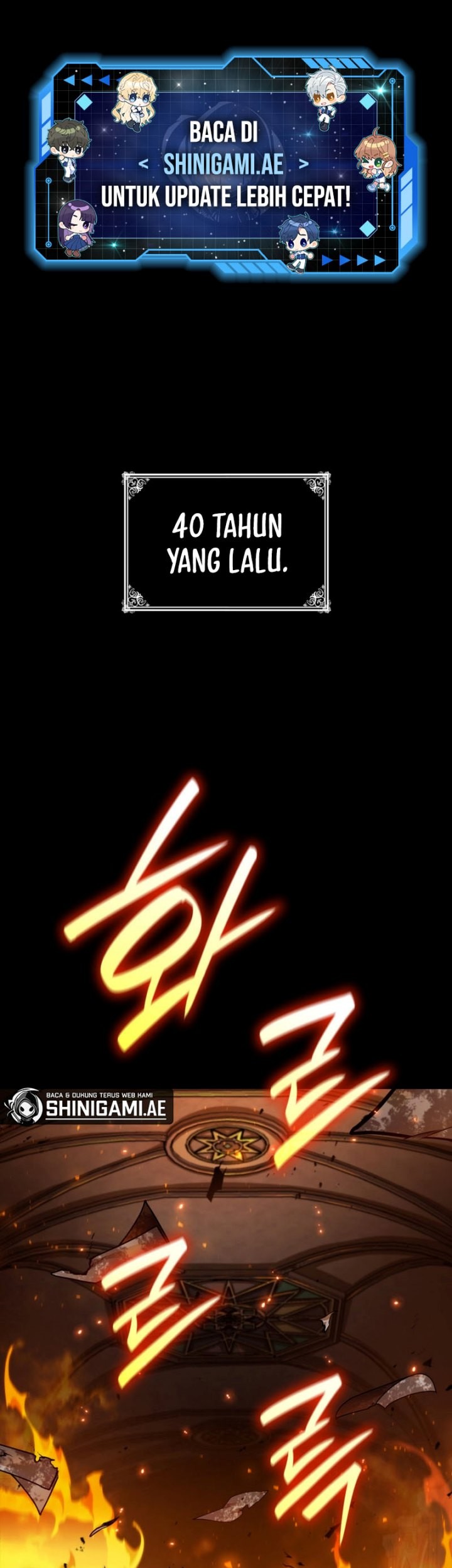 Manhwa Infinite Mage Chapter 67 gambar nomor 2