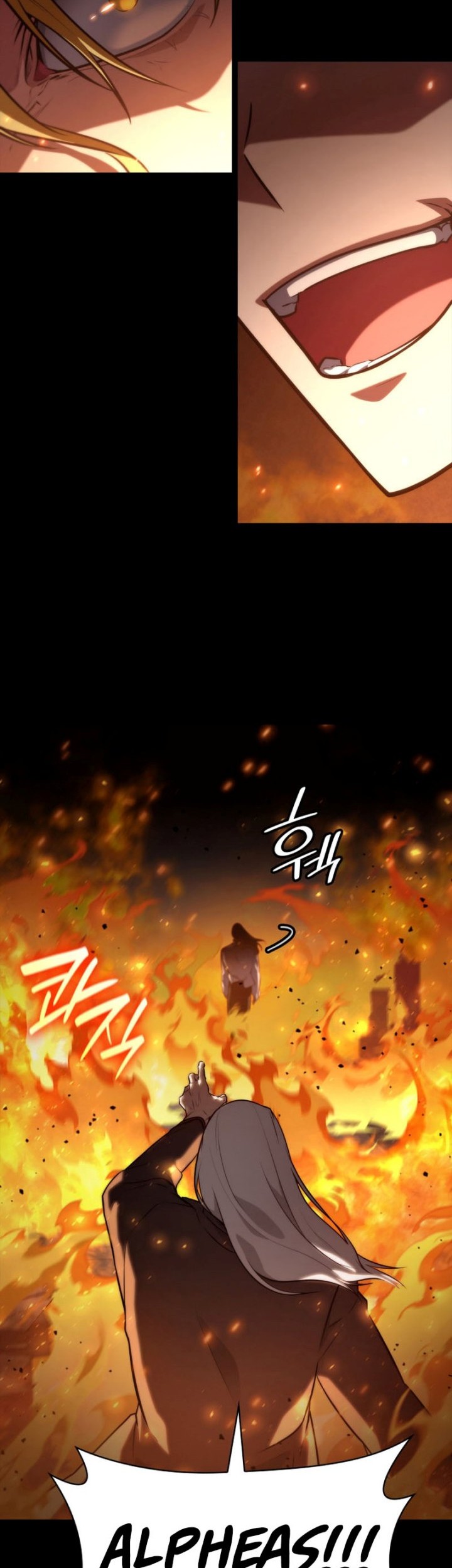 Infinite Mage Chapter 67 Gambar 7