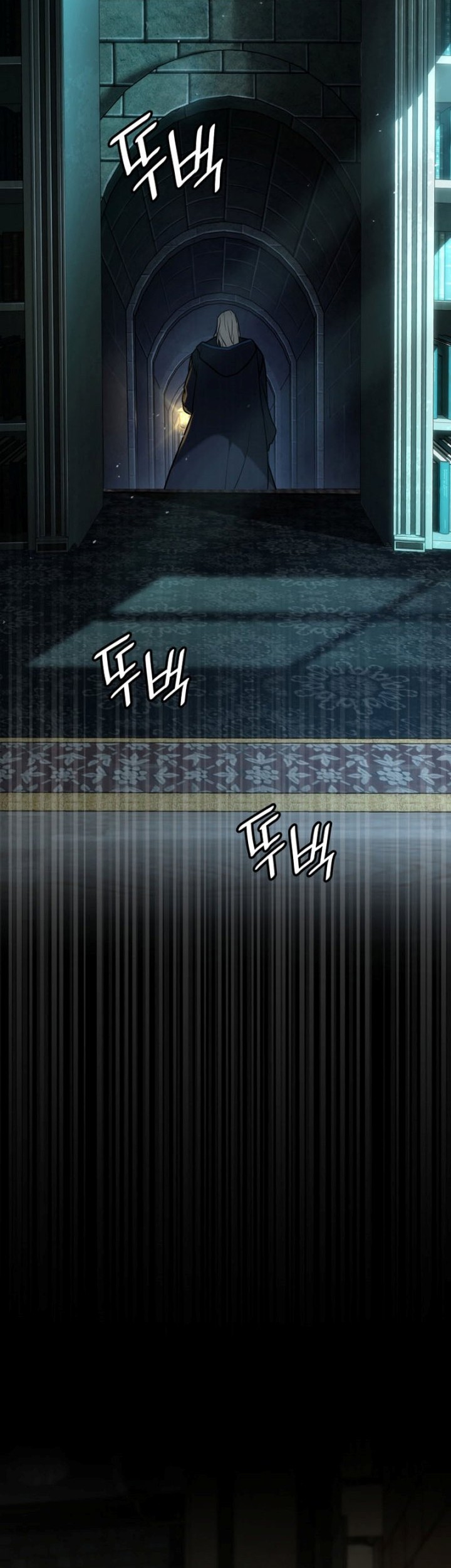 Infinite Mage Chapter 67 Gambar 22