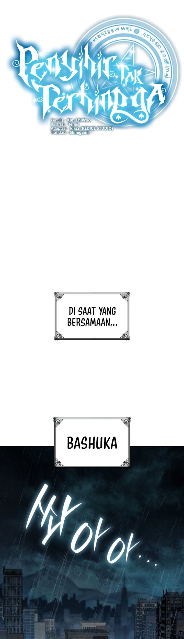 Infinite Mage Chapter 67 Gambar 26