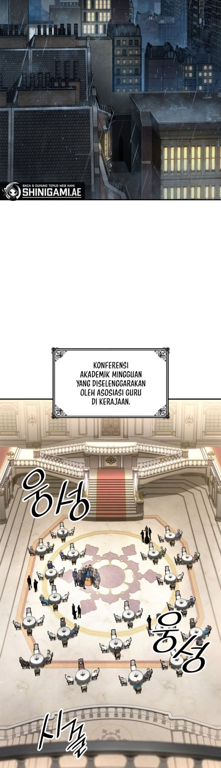 Infinite Mage Chapter 67 Gambar 27