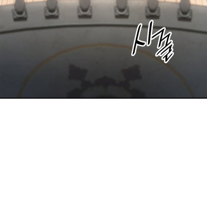 Infinite Mage Chapter 67 Gambar 28