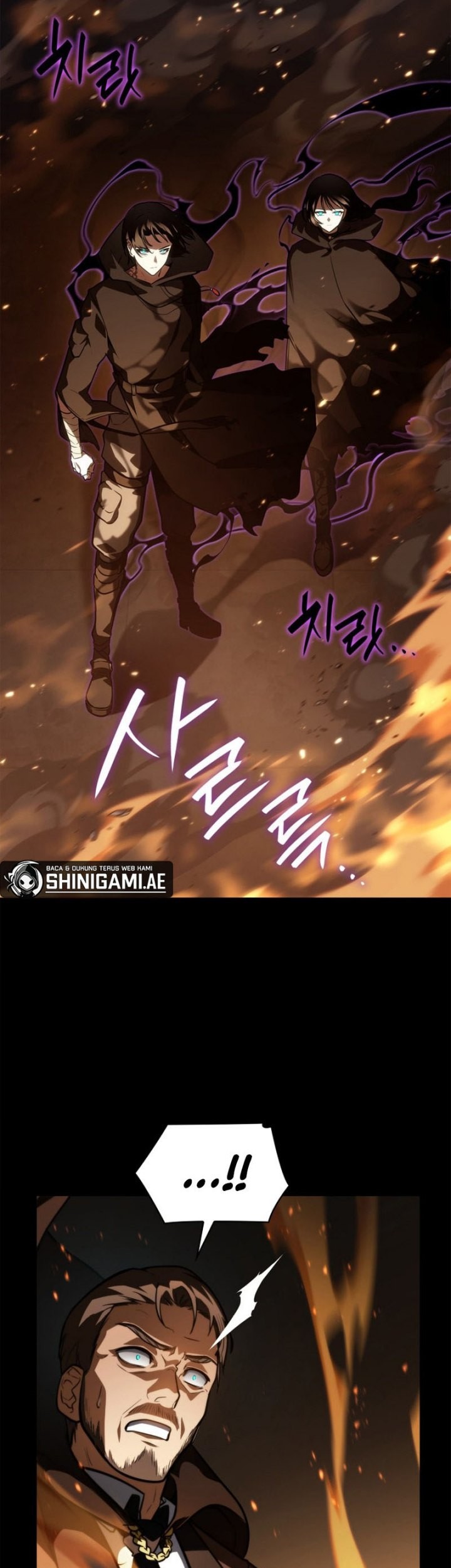 Infinite Mage Chapter 66 Gambar 40