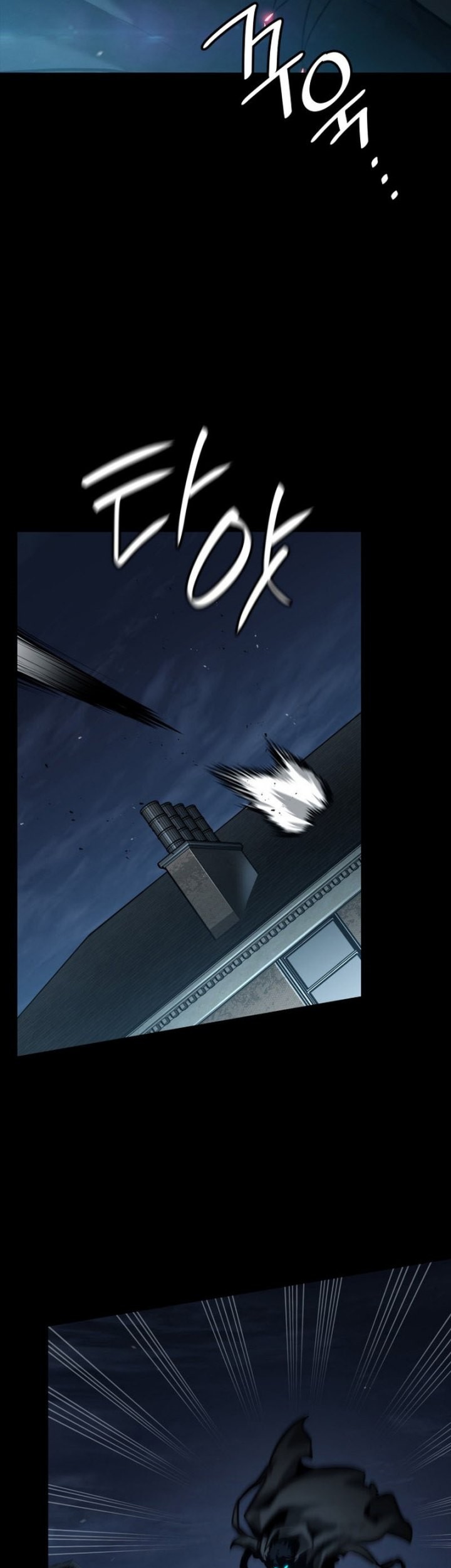 Infinite Mage Chapter 66 Gambar 10