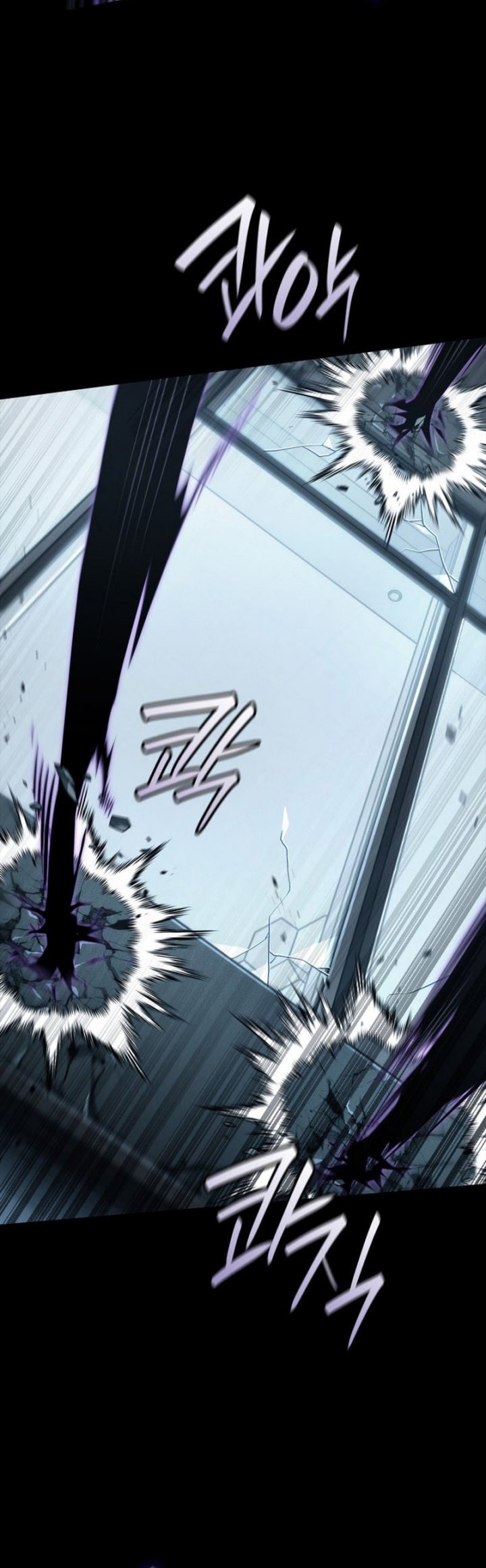 Infinite Mage Chapter 66 Gambar 12