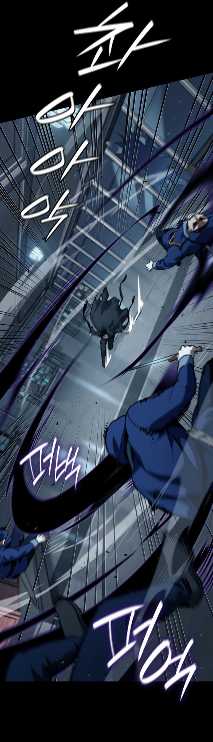 Infinite Mage Chapter 66 Gambar 16