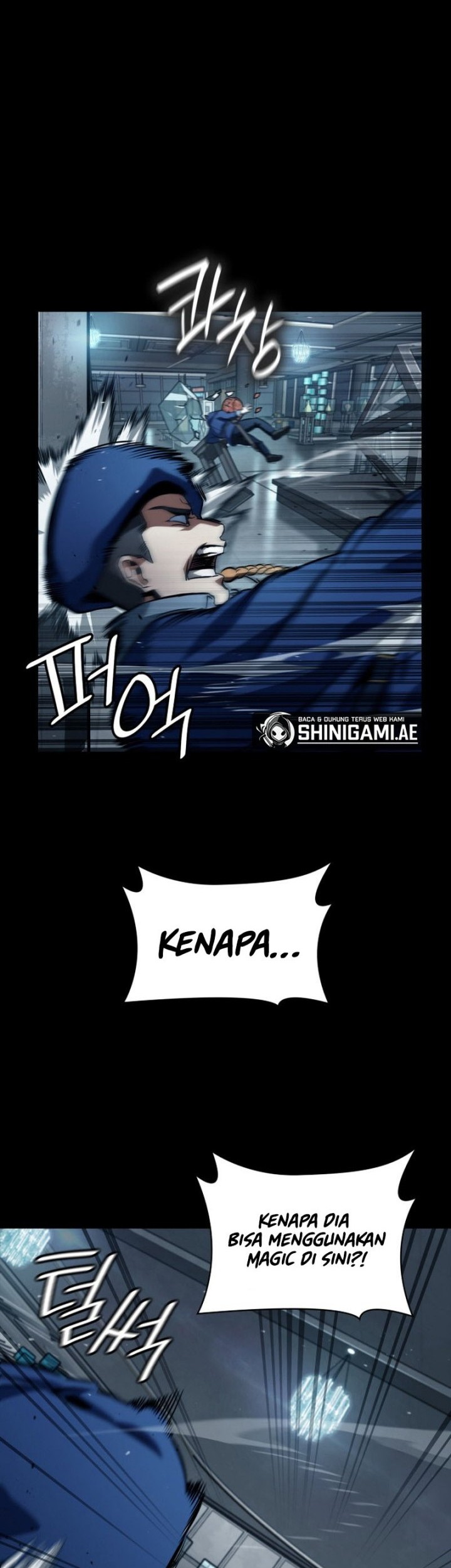 Infinite Mage Chapter 66 Gambar 17