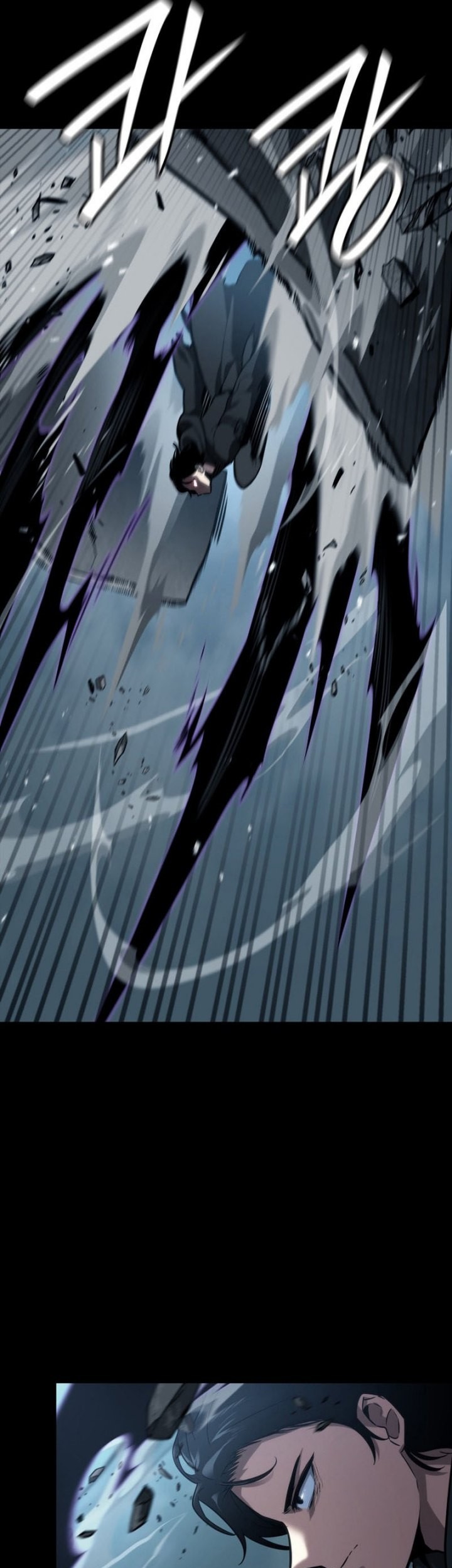 Infinite Mage Chapter 66 Gambar 24