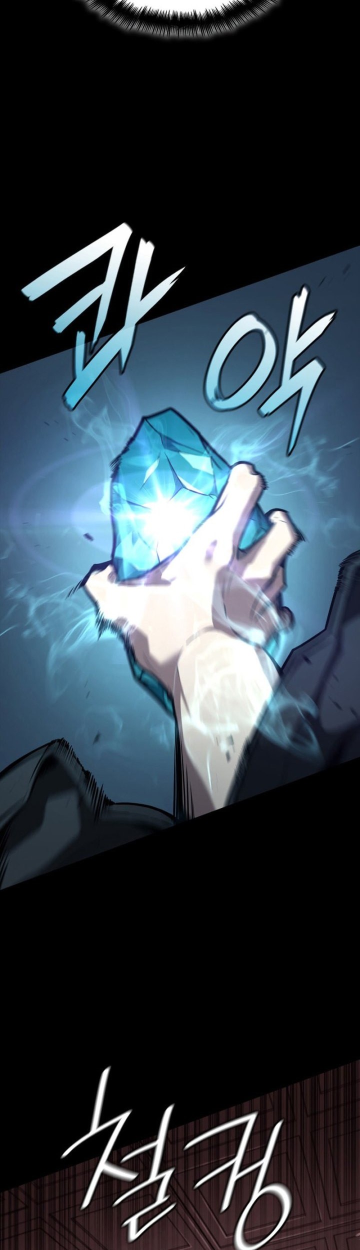 Infinite Mage Chapter 66 Gambar 26