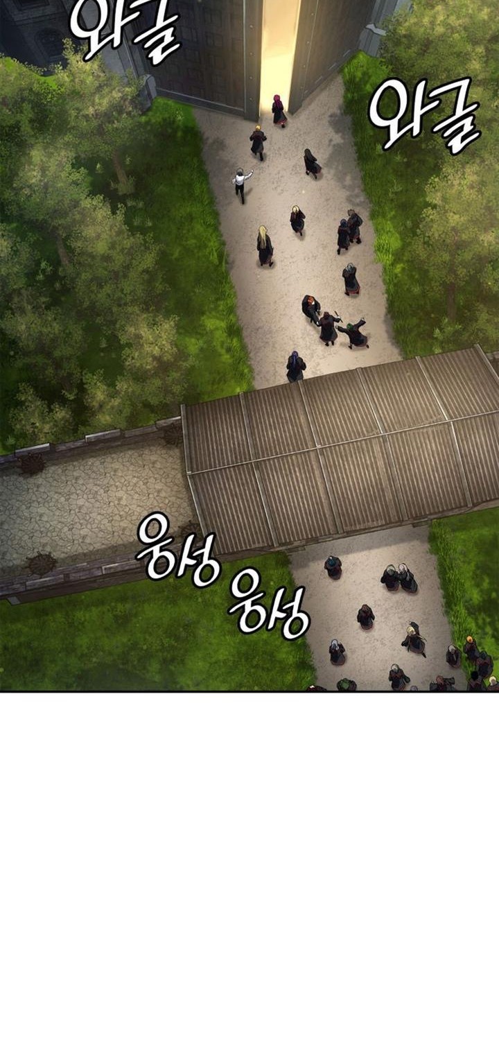 Infinite Mage Chapter 69 Gambar 40